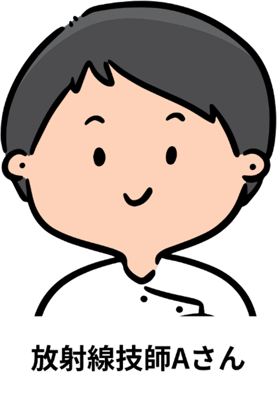 スタッフイラスト